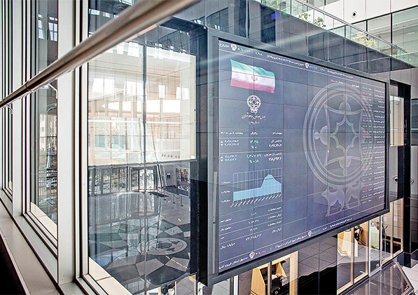 تصویر بازار سرمایه ایران